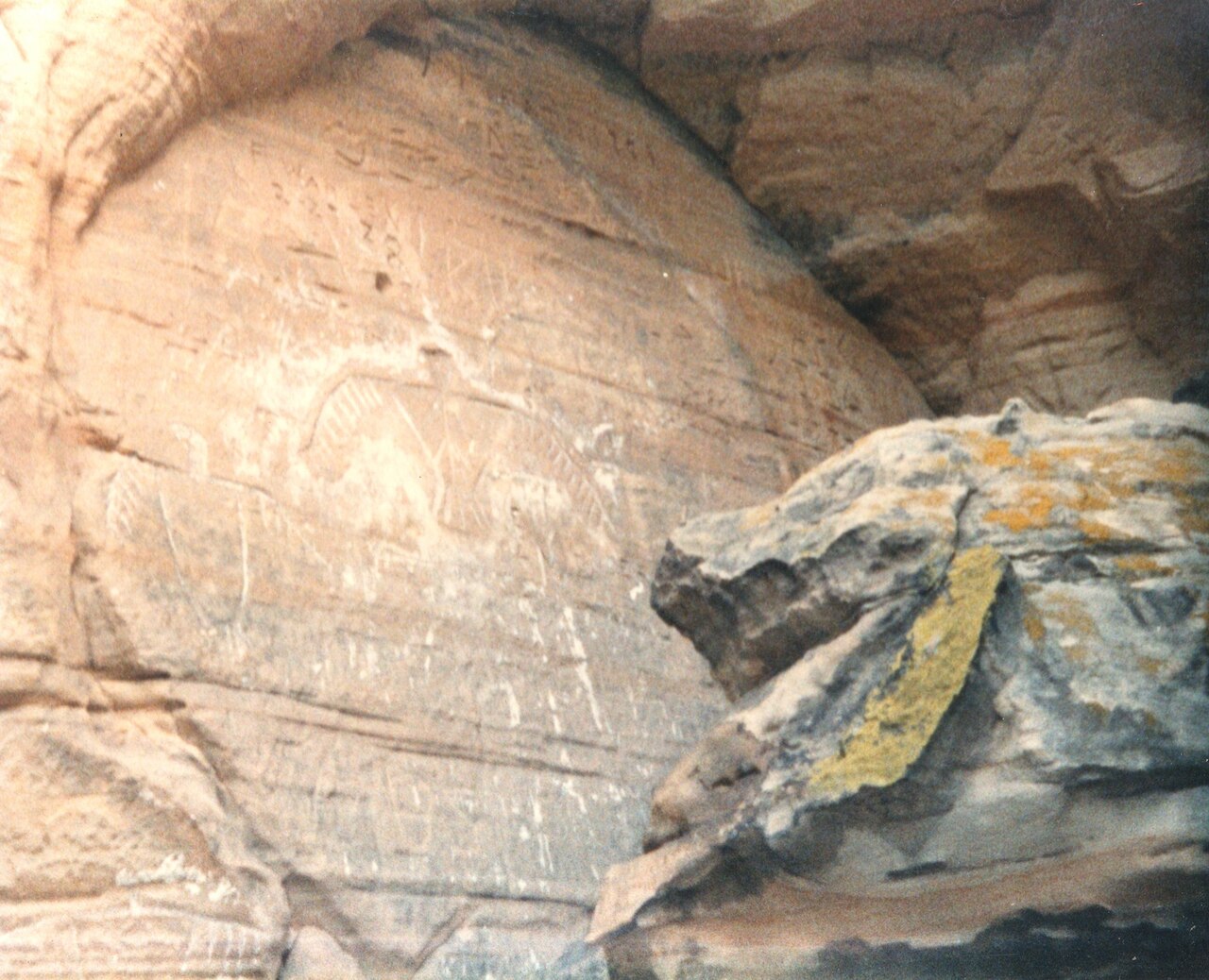 Lemonweir Glyphs, Kildare, Juneau County, Wisconsin